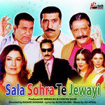 Kithe Shaan Teri