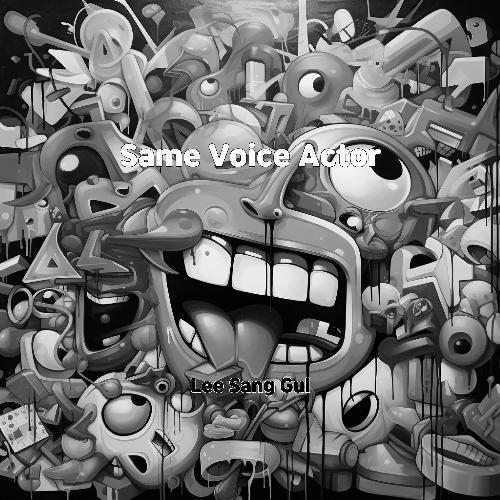 Same Voice Actor cover art