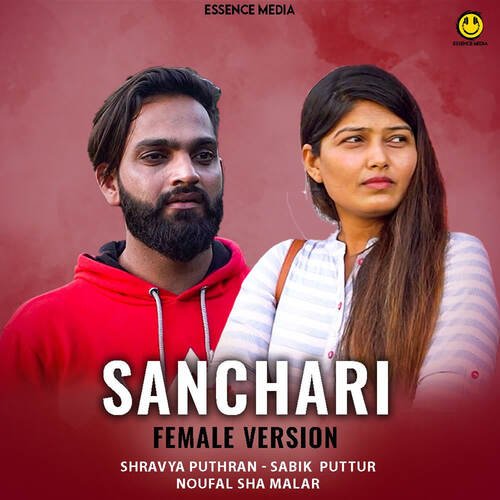 Sanchari Female Version