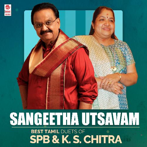 Sangeetha Utsavam - Best Tamil Duets Of Spb & K. S. Chitra