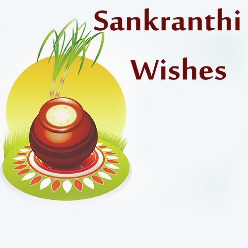 Sankranthi Wishes_poster_image