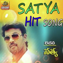 Satya Ergadinla