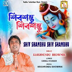 Shiv Shambhu Shiv Shambhu-CgUKayRYcgc