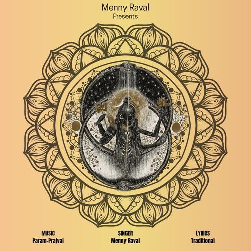 Shiv Tandav - Shail Shrung Sam Vishal