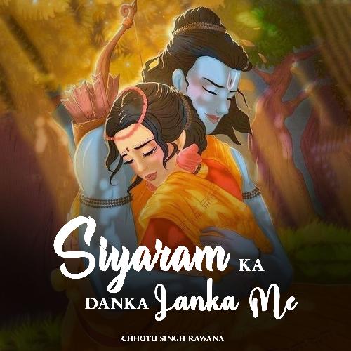 Siyaram Ka Danka Lanka Me_poster_image