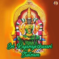 Sri Rajarajeshwari Stotram-JCQ4UhtvT3A