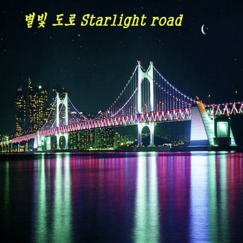 Starlight road