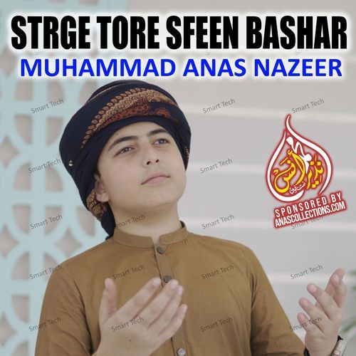 Strge Tore Sfeen Bashar