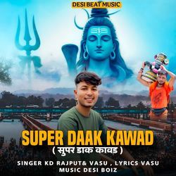 Super Daak Kawad