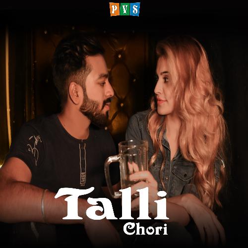 Talli Chori