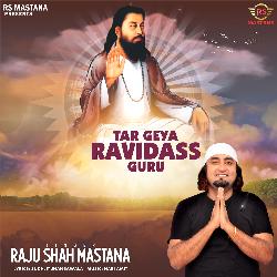 Tar Geya Ravidass Guru-M0UvaVlIYkU