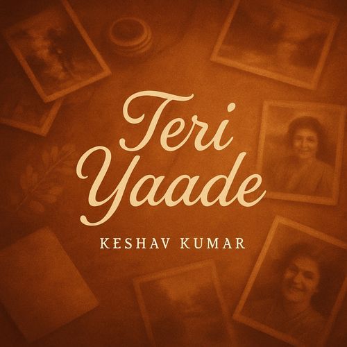 Teri Yaade