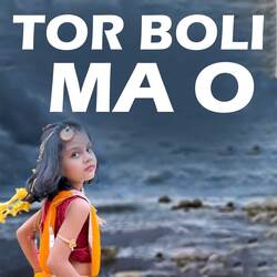 Tor Boli Ma O-HhwaVT19clw