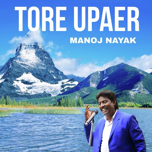 Tore Upaer