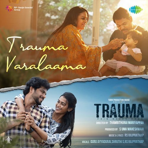 Trauma Varalaama (From "Trauma")