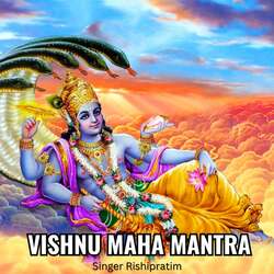 Vishnu Maha Mantra-Gi8vbg51TWQ