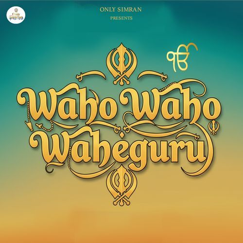 Waho Waho Waheguru
