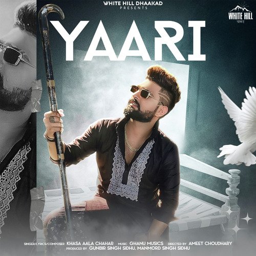 Yaari