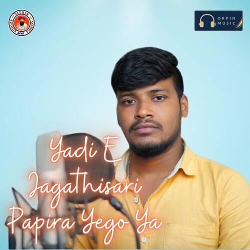 Yadi E Jagathisari Papira Yego Ya