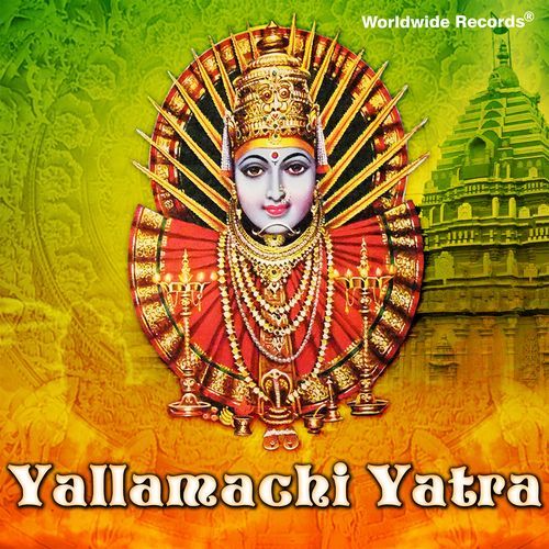 Yallamachi Yatra