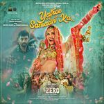 Yatree Samaan Ka (From "Aryabhatt Ka Zero")