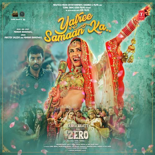 Yatree Samaan Ka (From "Aryabhatt Ka Zero")