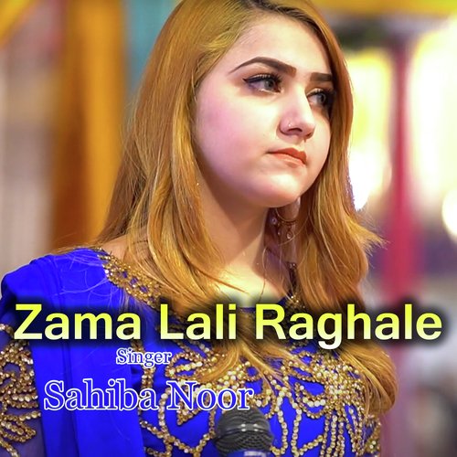 Zama Lali Raghale