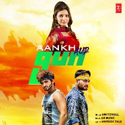 Aankh Aur Gun-RQ8ZX0dFRl4