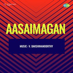 Aasaimagan