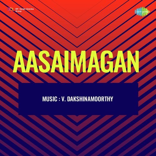 Aasaimagan