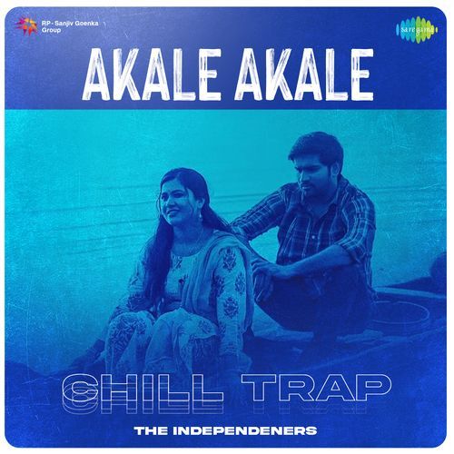 Akale Akale - Chill Trap