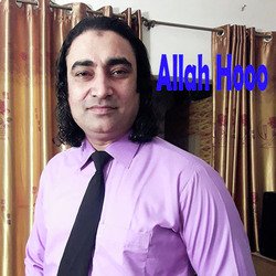 Allah Hoo-Mj88QUAGW0Y