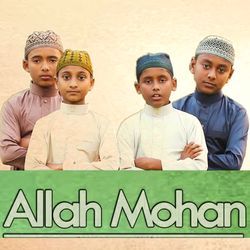 Allah Mohan-AF06CEFgD18