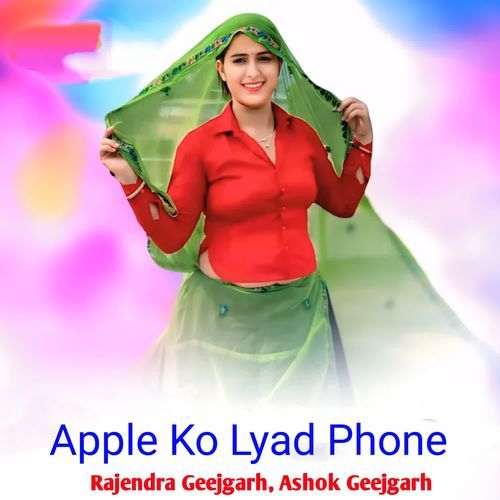 Apple Ko Lyad Phone