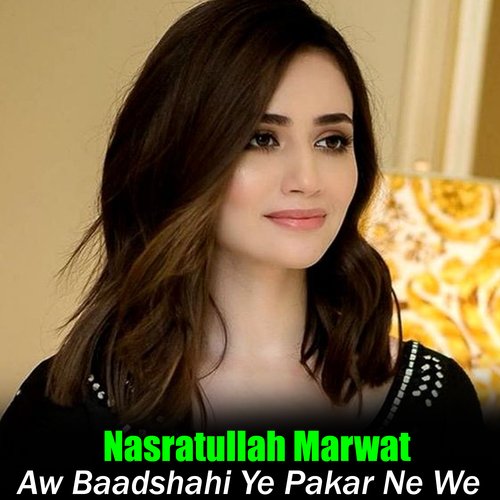 Raza Raza Zama Khwaga Dilbara