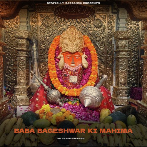 Baba Bageshwar Ki Mahima