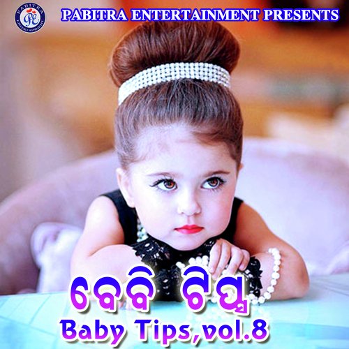 Baby Tips, Vol. 8