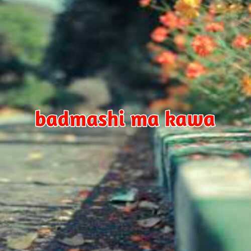 Badmashi ma kawa_poster_image