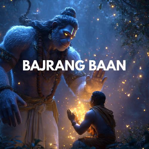 Bajrang Baan (Most Powerful Hanuman Path)
