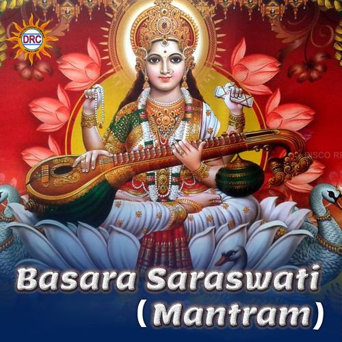 Basara Saraswati (Mantram)