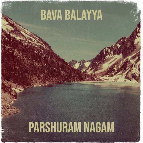 Bava Balayya