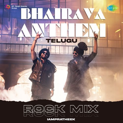 Bhairava Anthem - Rock Mix (Telugu)