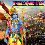 Bhajan Shri Ram