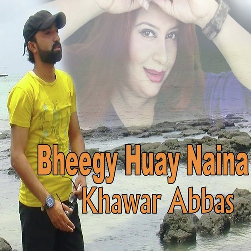 Khawar Abbas