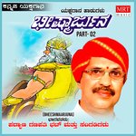Bhishmarjuna, Pt. 2