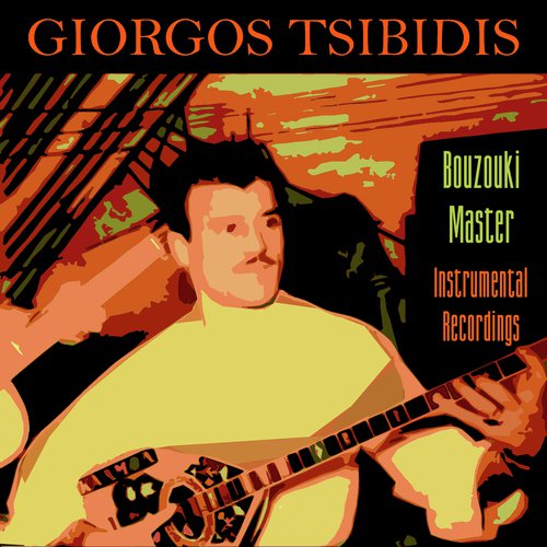 Taximi-Karsilamas (Solo Efstathiou)