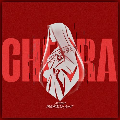 Chehra