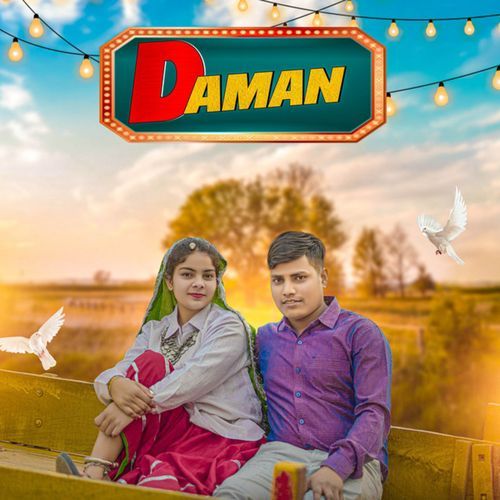 Daman_poster_image