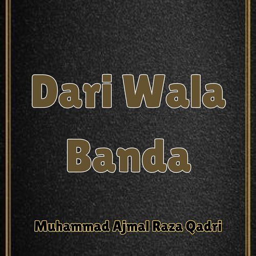 Dari Wala Banda