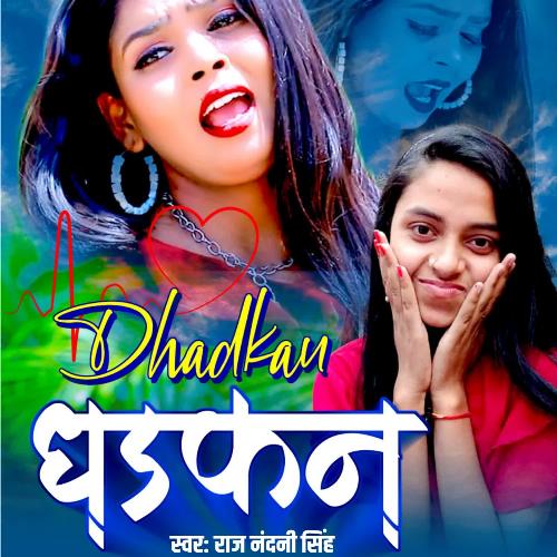 Dhadkan